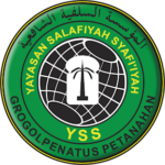 MTs Salafiyah Syafi'iyah Logo